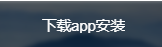 ave交易所官网下载